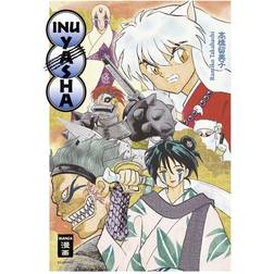 Inu Yasha New Edition 13