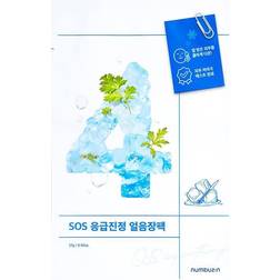 Numbuzin No.4 SOS Icy Soothing Beauty Sheet Mask 4 Sheets 0.91 fl oz