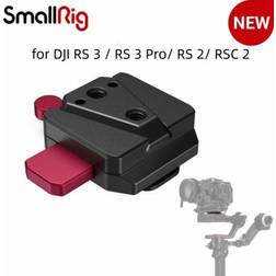 Smallrig Power Supply Mount Plate For DJI RS Stabilizers