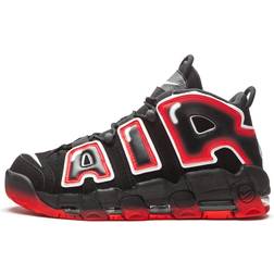 Nike Air More Uptempo 96 - Laser Crimson