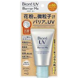 Biore UV Barrier Me Cushion Gentle Essence SPF50+ PA++++