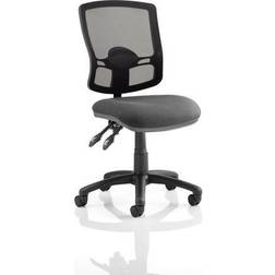 Eclipse Plus II Lever Office Chair