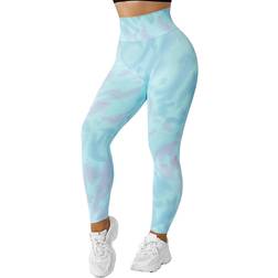 Mooslover Seamless Training Leggings - Pink Tie Dye