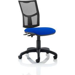 Dynamic Eclipse Plus II Mesh Office Chair