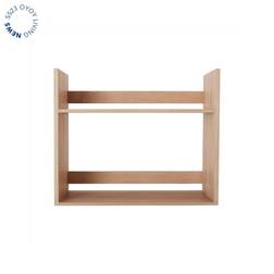 OYOY Design - Lojo Shelf Nature OYOY