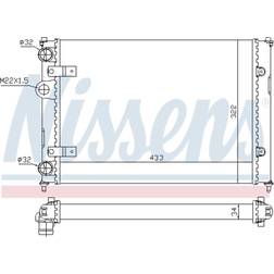 Nissens Kühler, Motorkühlung Nissens 639981