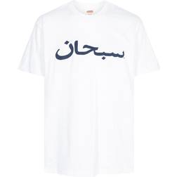 Supreme Arabic Logo T-Shirt "White"