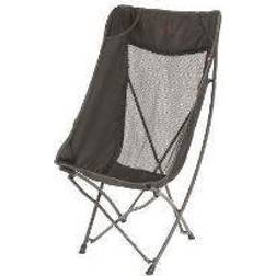 Robens Strider Camping chair size 56 x 61 x 96 cm, grey