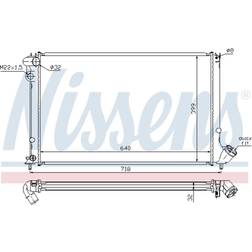 NISSENS Kylare, motorkylning 5707286213050