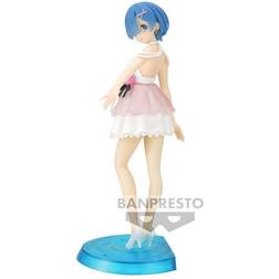 Banpresto Re: Zero Starting Life in Another World Serenus Couture Rem figur 20cm