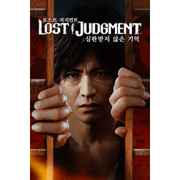 Lost Judgment (PC)