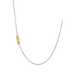 Stine A Stine Wow Mom Förgyllt Silver Halsband 2054-02-OS
