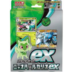 Nintendo Pokemon Card Game TCG: Starter Set ex Sprigatito and Lucario ex Japanese