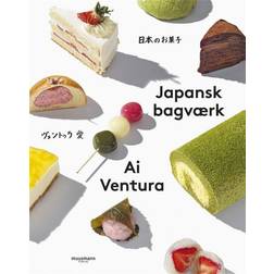 Japansk bagværk (Indbundet, 2023)