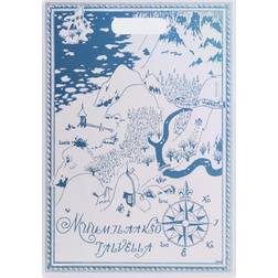 Muurla Moomin The Map Skjærebrett 43cm