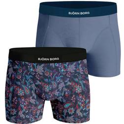 Björn Borg Boxershorts premium 2-pack flerfärgad