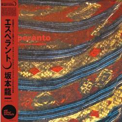 Esperanto Ryuichi Sakamoto (Vinyl)