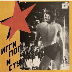 Russia Melodia Pop, Iggy & The Stooges (Vinyl)