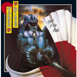 Night of the Blade Red White Bi-color Tokyo Blade (Vinyl)