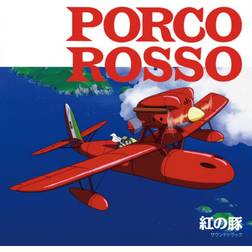 Hisaishi Joe: Porco Rosso Soundtrack (Vinyl)