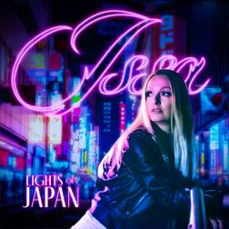 Lights Of Japan Issa (Vinyl)