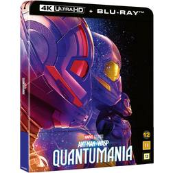 Ant-Man and The Wasp: Quantumania (Vinyl)