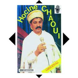 Ouechesma Hocine Chaoui (Vinyl)