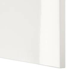 IKEA Selsviken Förvaringsskåp 60x26cm