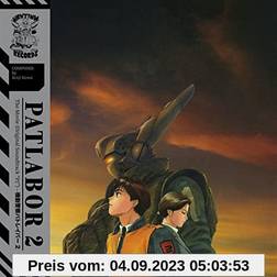 Kenji Kawai PATLABOR 2: THE MOVIE (Vinyl)