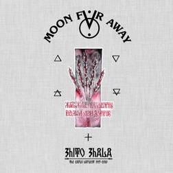 Moon Far Away Zhito Zhala: The Early Harvest 19972010 CD (Vinyl)