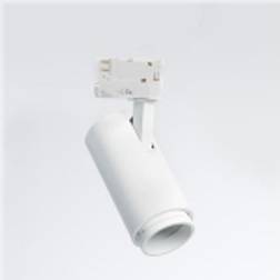 Solar Plus Zoom 14W 765LM Spotlight