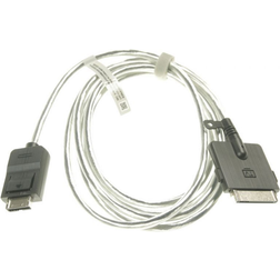 Samsung One Connect 2.5m, BN39-02688B