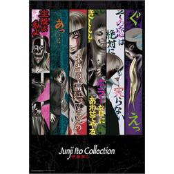 GB Eye Junji Ito Key Art 61 x 91.5 cm Maxi Poster