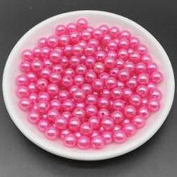 Shein Faux Pearl DIY Bead