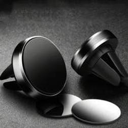 Shein 2pcs Black Car Mount Magnetic Phone Holder With Air Vent Clip