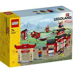 LEGO Legoland Ninjago World 40429