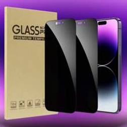 Shein Privacy Protection Phone Screen Protector 2 Sheets