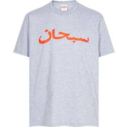 Supreme Arabic Logo T-shirt - Heather Grey