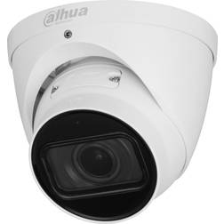 Dahua WisMind Eyeball 2,7-12mm