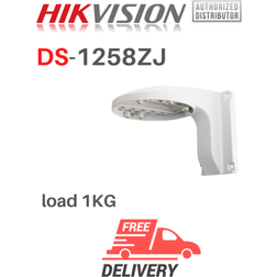 Hikvision DS-1258ZJ BS01 Wall Mount Bracket Cctv