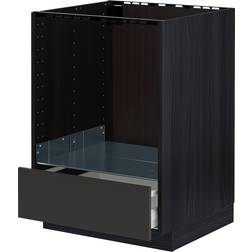 IKEA 594.984.51