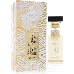 Prestige Arabiyat Prestige Nayel Queen Perfume 71 ml
