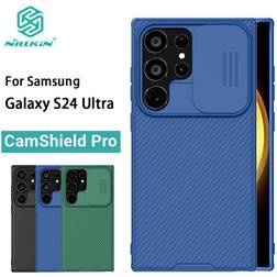 Nillkin Case Camshield Pro Slide Cover