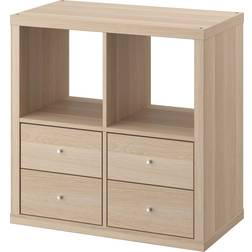 IKEA KALLAX Vägghylla