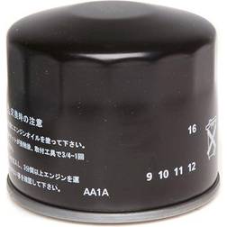 Halfords Nipparts Oil Filter