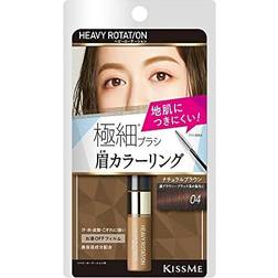 Isehan Kiss Me Heavy Rotation Coloring Eyebrow Mascara #04 Natural Brown