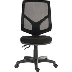 Mesh Vanguard Office Chair 114cm