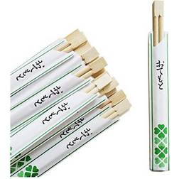 Capacitea Bamboo Chopsticks 20cm 30pcs