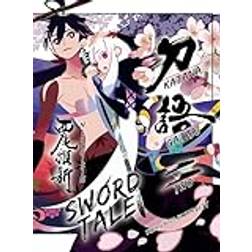 Katanagatari 2 (Hardcover, 2019)