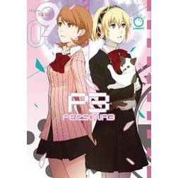 Persona 3 Volume 9 (Paperback, 2019)